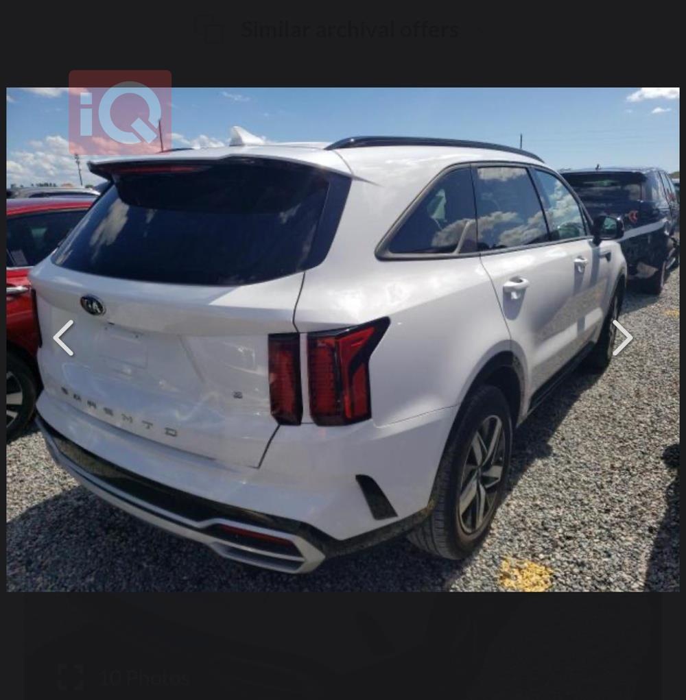 كيا سورينتو